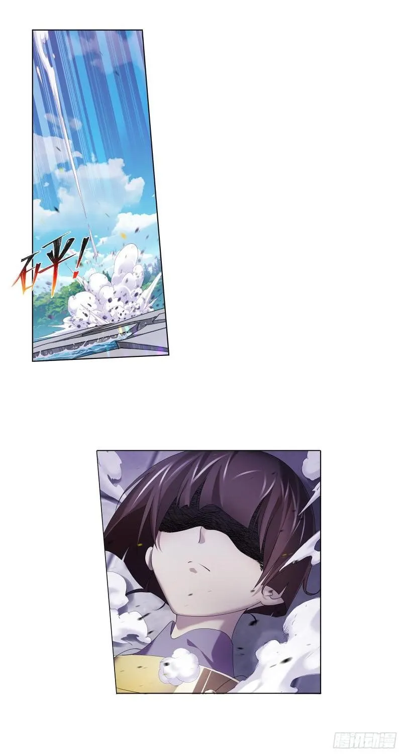 Read soul land manhua reading order What order to read Soul Land Manhua in douluo Manga Online