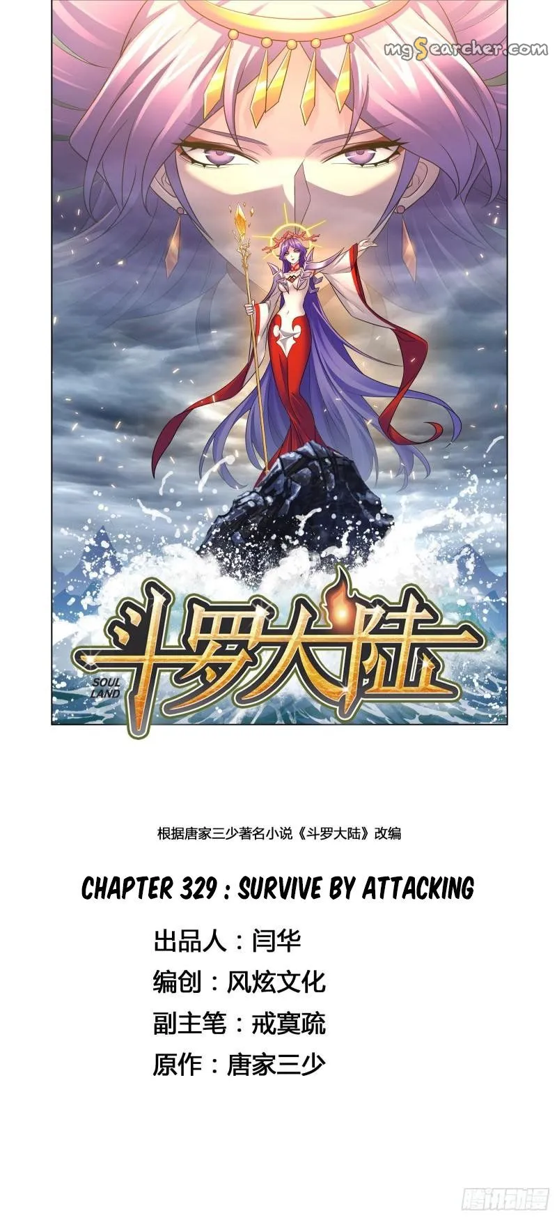 Read soul land manhua reading order What order to read Soul Land Manhua in douluo Manga Online