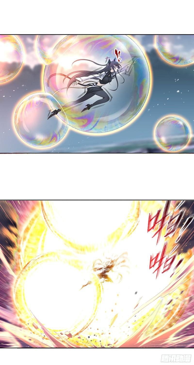 Read soul land manhua reading order What order to read Soul Land Manhua in douluo Manga Online