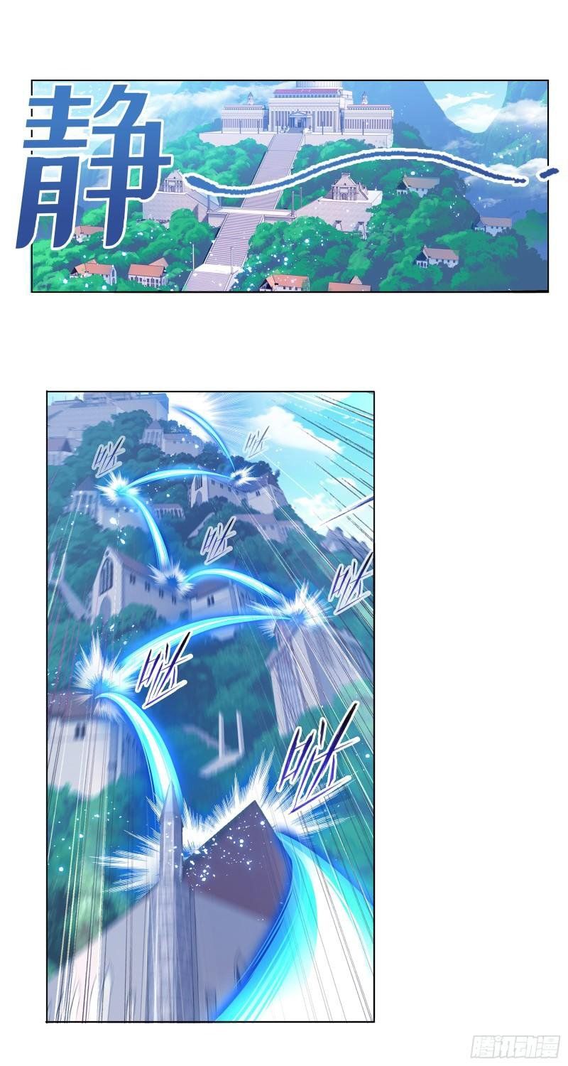 Read soul land manhua reading order What order to read Soul Land Manhua in douluo Manga Online