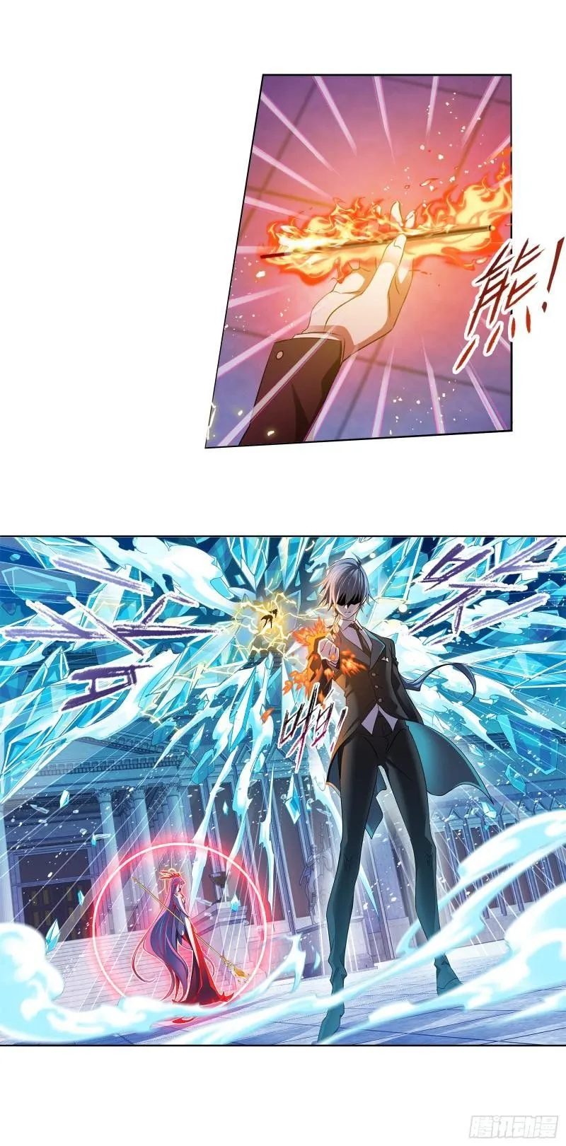 Read soul land manhua reading order What order to read Soul Land Manhua in douluo Manga Online