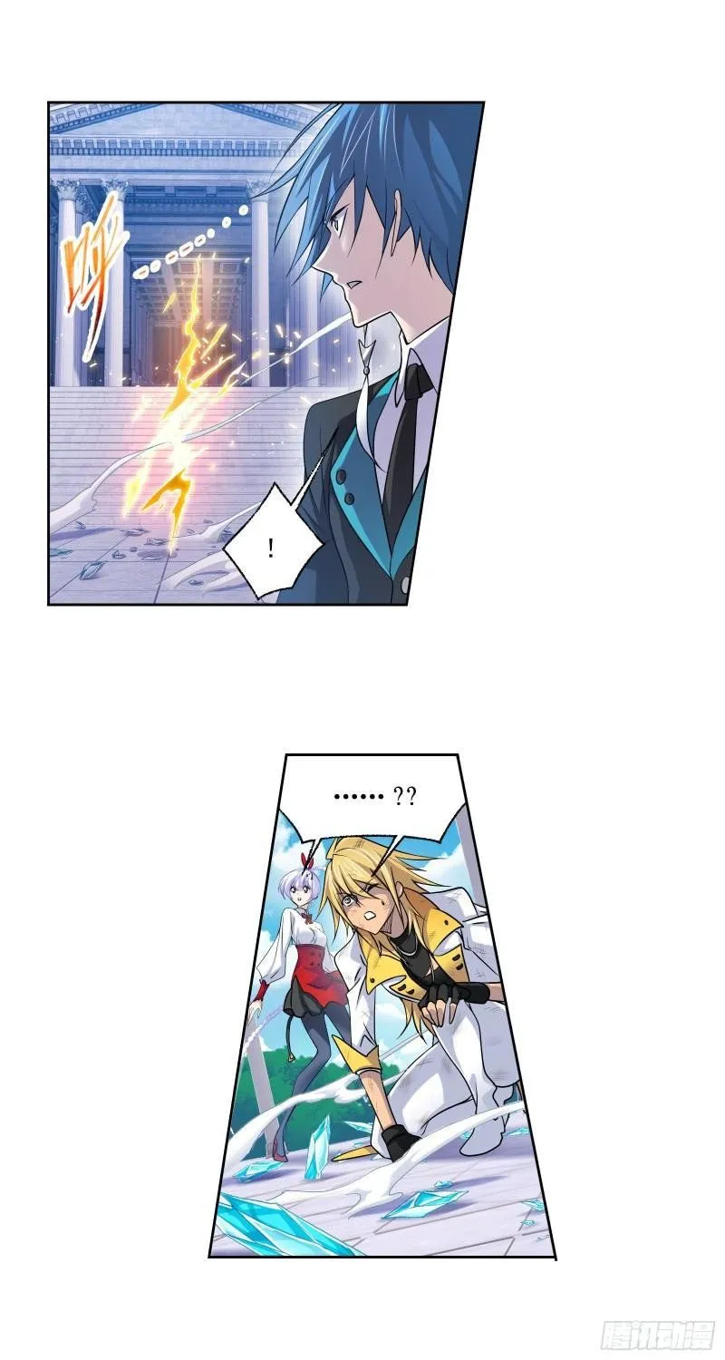 Read soul land manhua reading order What order to read Soul Land Manhua in douluo Manga Online