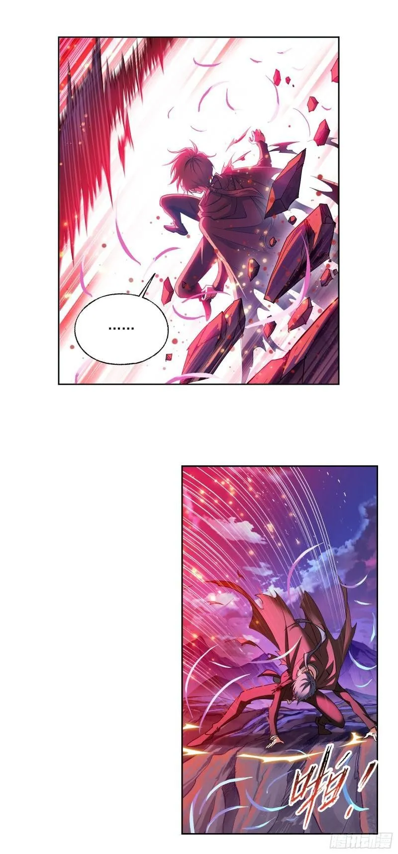 Read soul land manhua reading order What order to read Soul Land Manhua in douluo Manga Online