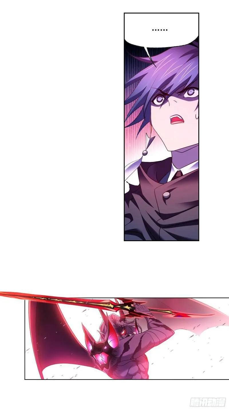 Read soul land manhua reading order What order to read Soul Land Manhua in douluo Manga Online