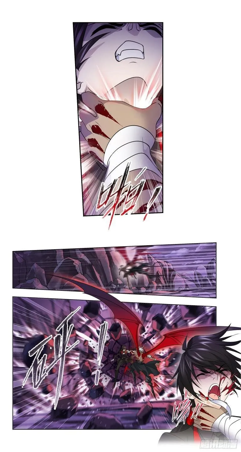 Read soul land manhua reading order What order to read Soul Land Manhua in douluo Manga Online