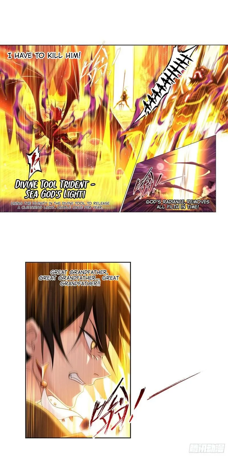 Read soul land manhua reading order What order to read Soul Land Manhua in douluo Manga Online