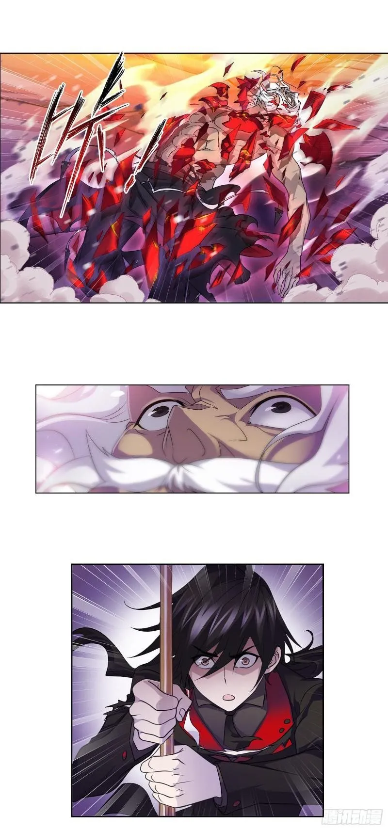 Read soul land manhua reading order What order to read Soul Land Manhua in douluo Manga Online