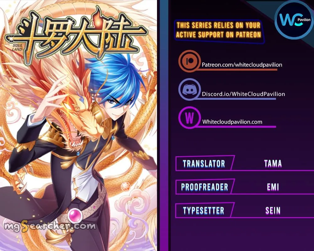 Read soul land manhua reading order What order to read Soul Land Manhua in douluo Manga Online