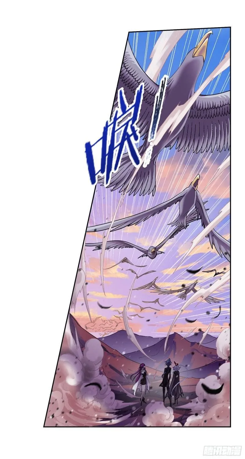 Read soul land manhua reading order What order to read Soul Land Manhua in douluo Manga Online