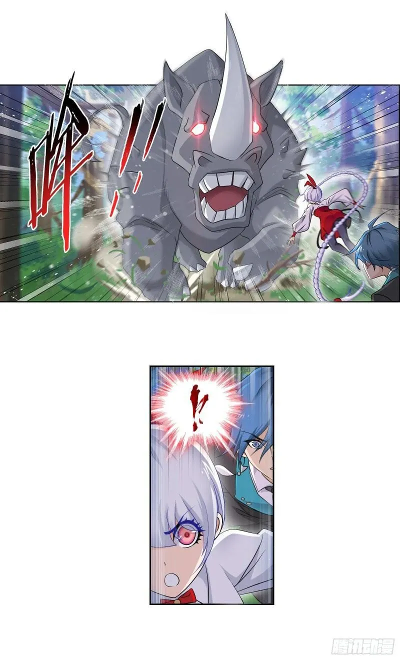 Read soul land manhua reading order What order to read Soul Land Manhua in douluo Manga Online