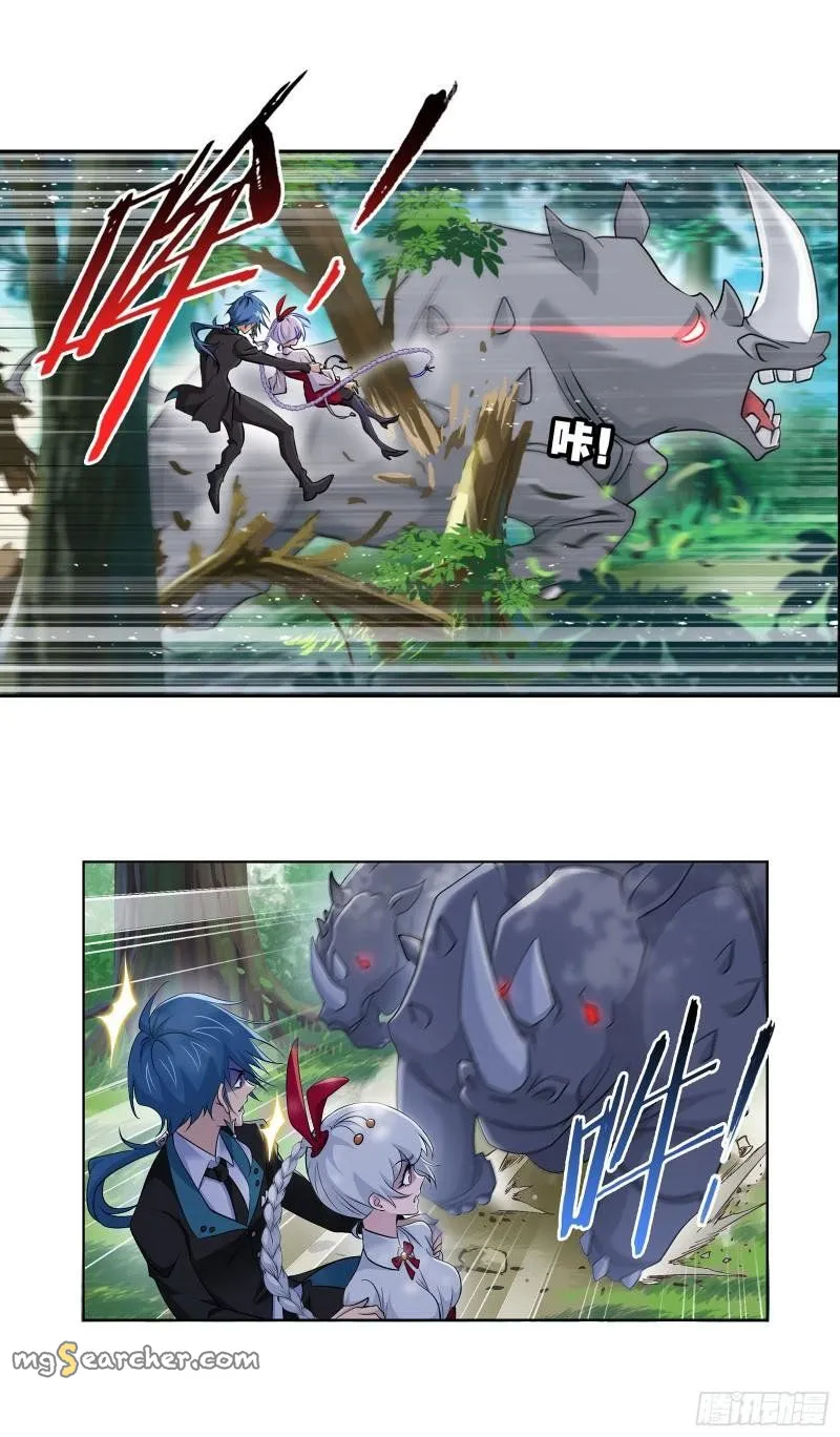 Read soul land manhua reading order What order to read Soul Land Manhua in douluo Manga Online