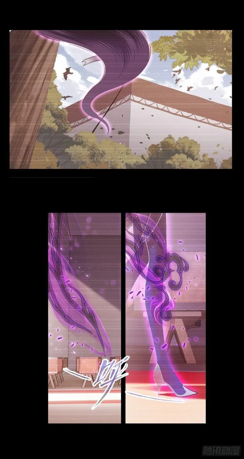 Read soul land manhua reading order What order to read Soul Land Manhua in douluo Manga Online