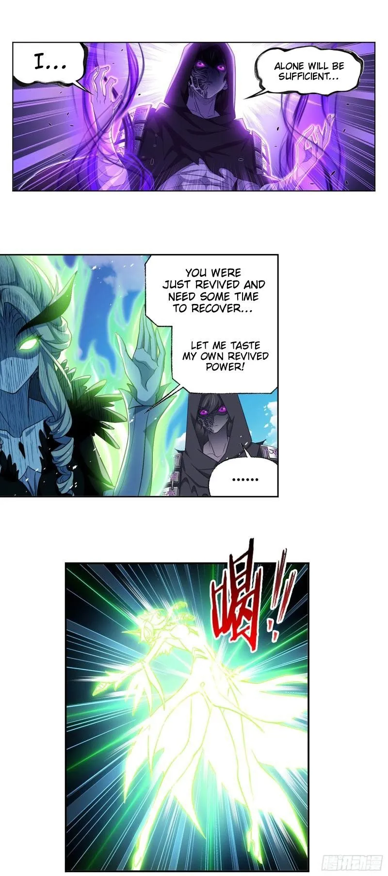 Read soul land manhua reading order What order to read Soul Land Manhua in douluo Manga Online