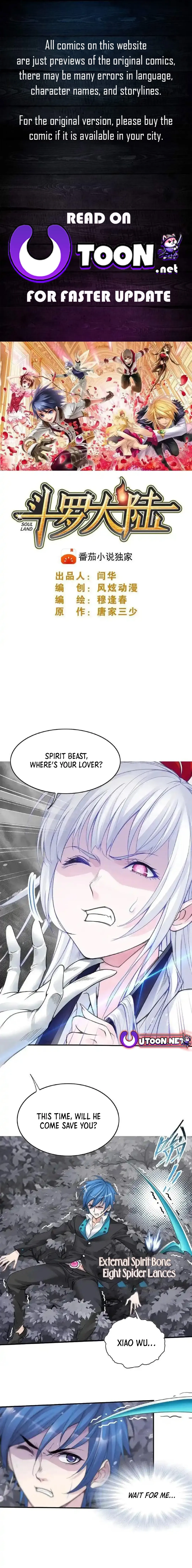 Read soul land manhua reading order What order to read Soul Land Manhua in douluo Manga Online