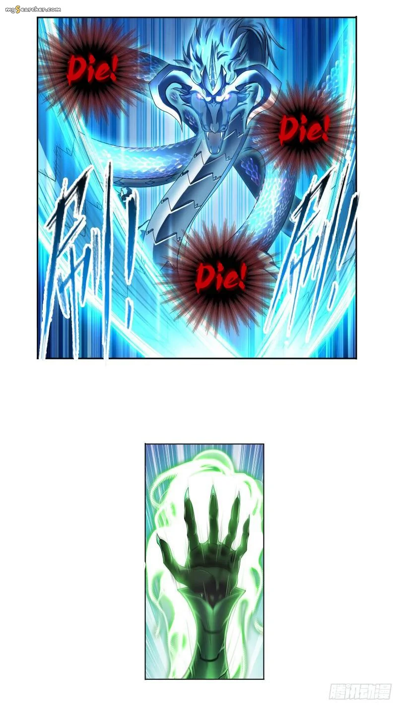 Read soul land manhua reading order What order to read Soul Land Manhua in douluo Manga Online