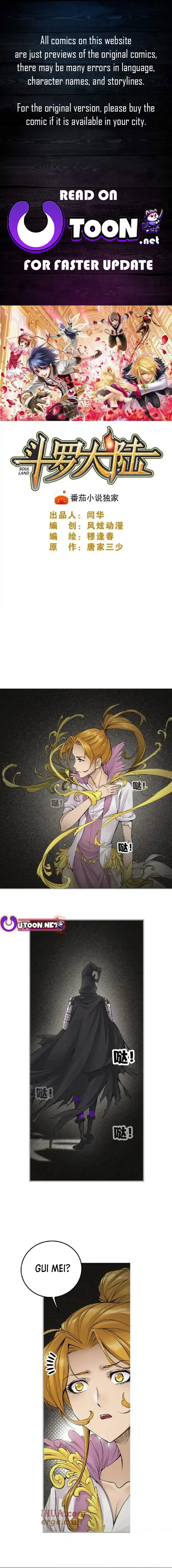 Read soul land manhua reading order What order to read Soul Land Manhua in douluo Manga Online