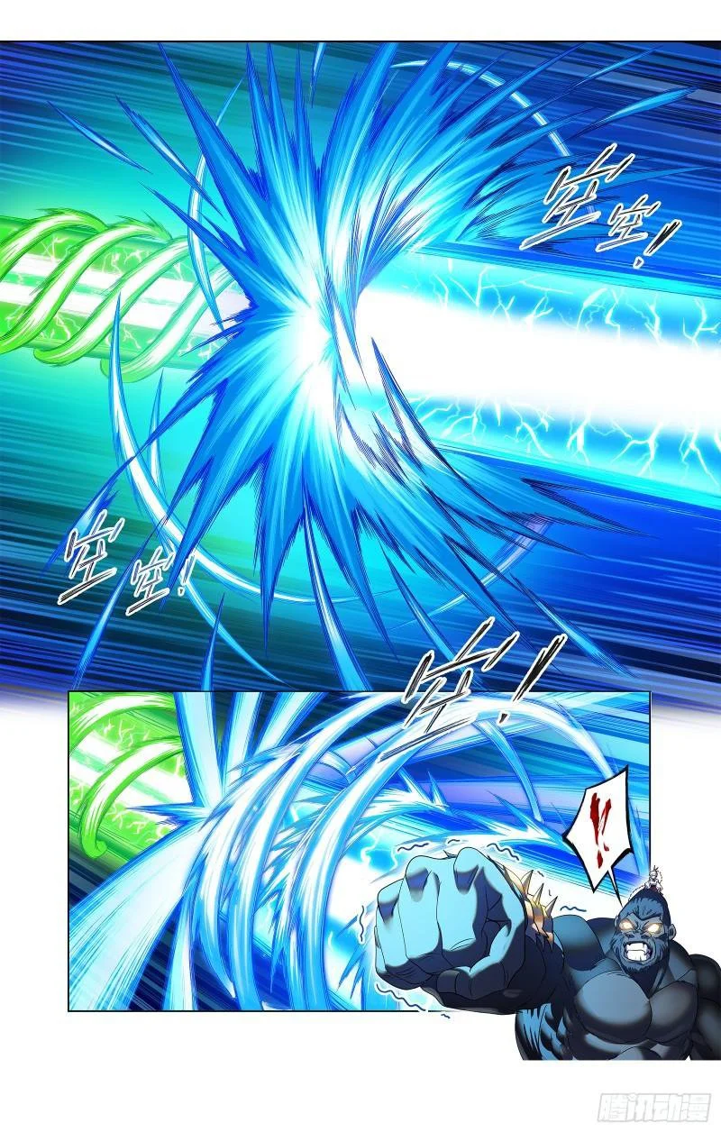 Read soul land manhua reading order What order to read Soul Land Manhua in douluo Manga Online