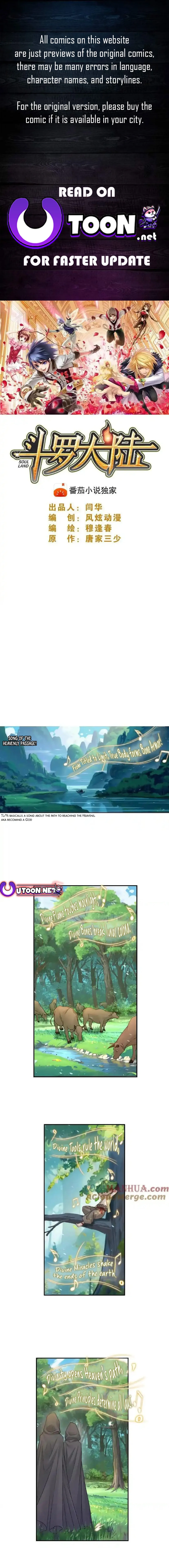 Read soul land manhua reading order What order to read Soul Land Manhua in douluo Manga Online