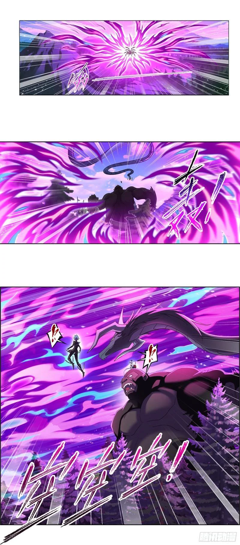 Read soul land manhua reading order What order to read Soul Land Manhua in douluo Manga Online