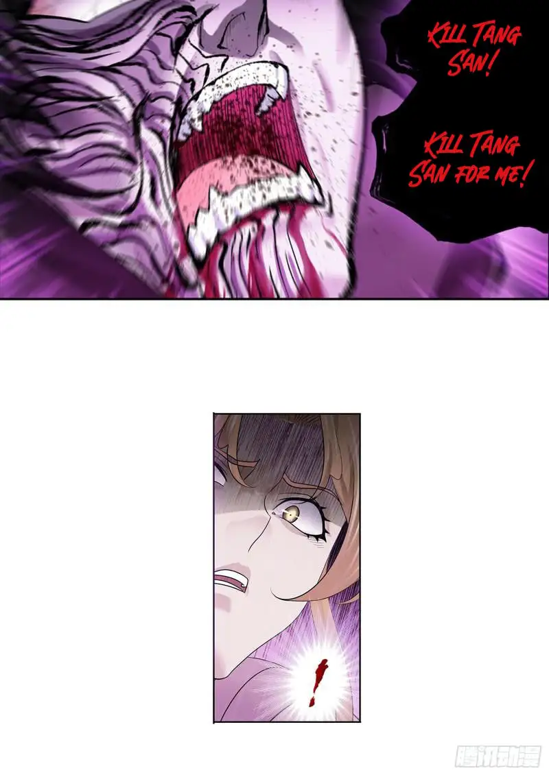 Read soul land manhua reading order What order to read Soul Land Manhua in douluo Manga Online