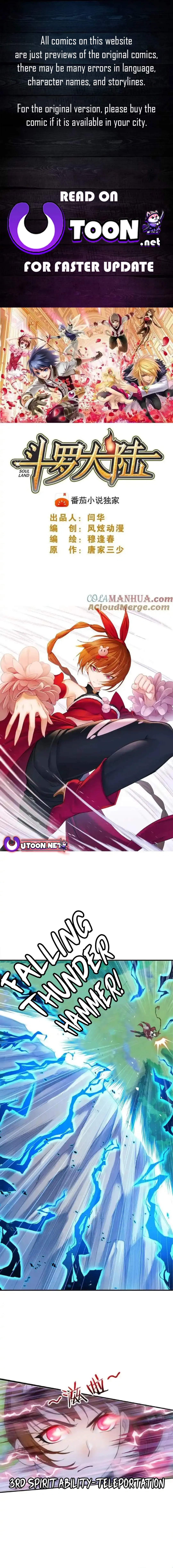 Read soul land manhua reading order What order to read Soul Land Manhua in douluo Manga Online