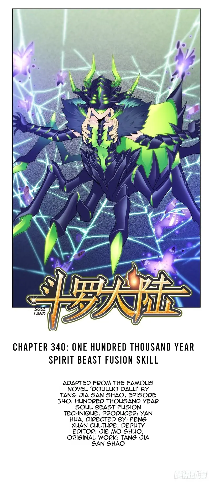 Read soul land manhua reading order What order to read Soul Land Manhua in douluo Manga Online