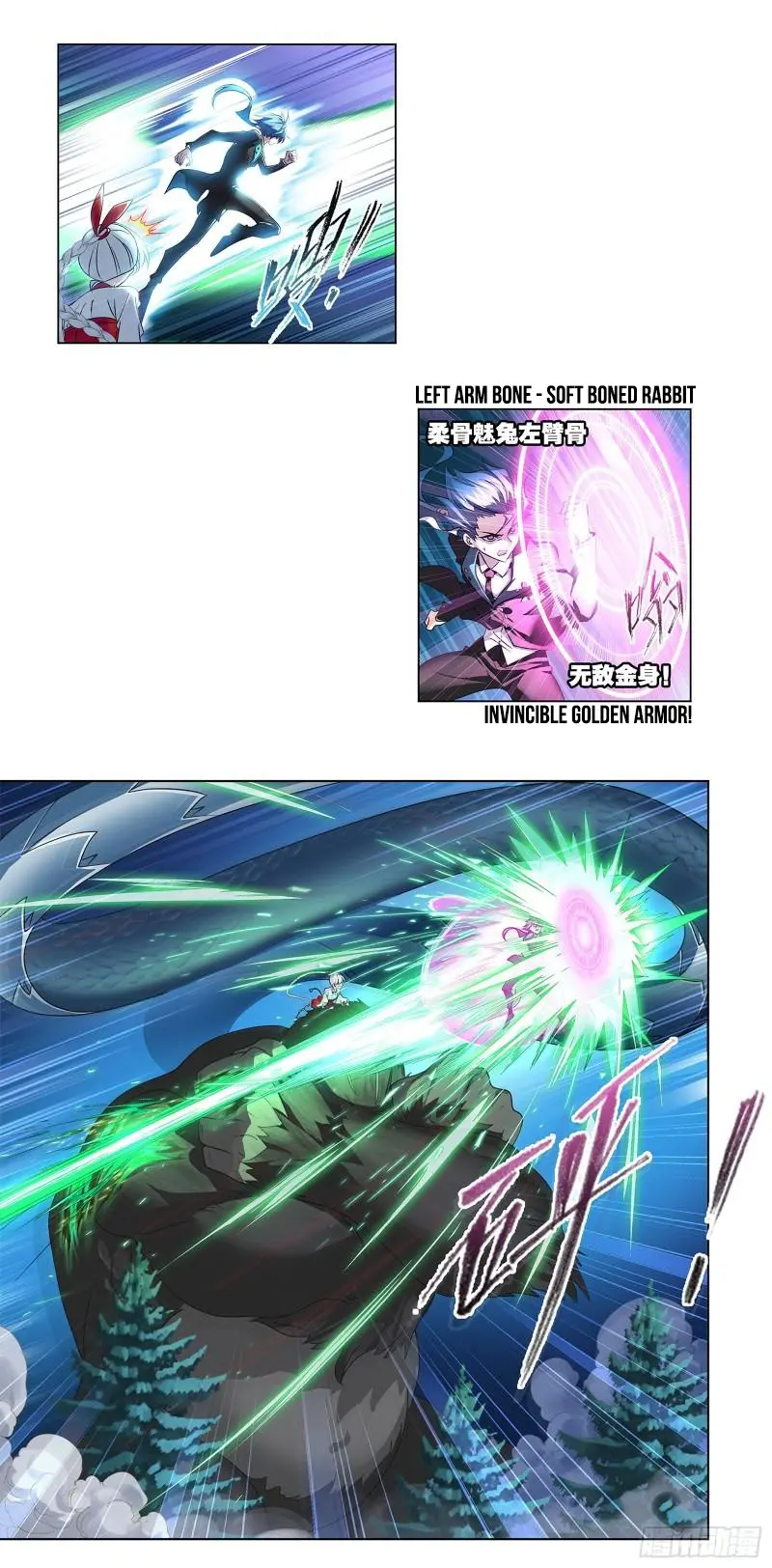 Read soul land manhua reading order What order to read Soul Land Manhua in douluo Manga Online