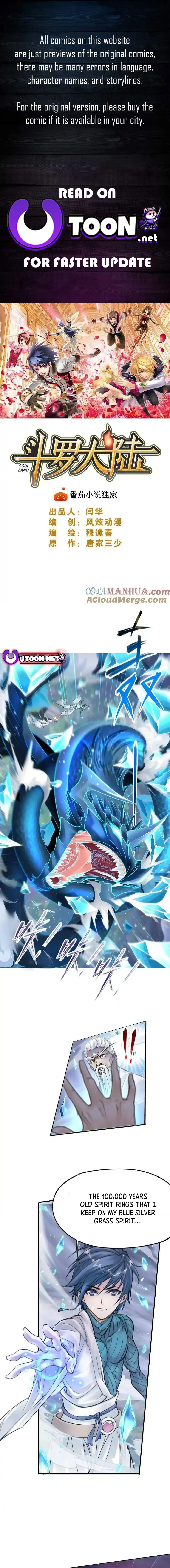 Read soul land manhua reading order What order to read Soul Land Manhua in douluo Manga Online