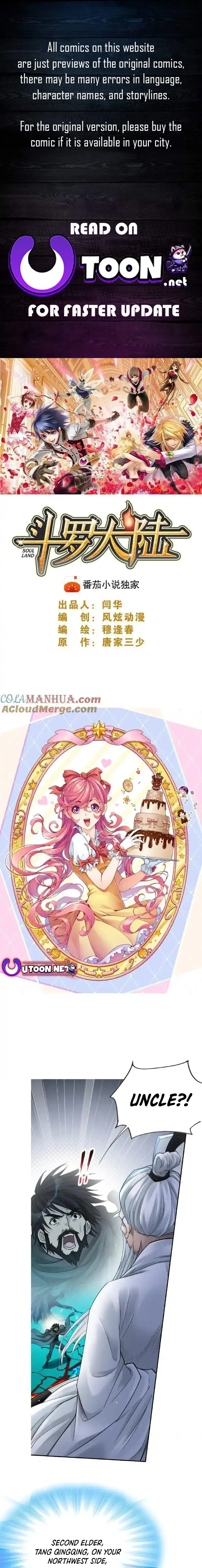 Read soul land manhua reading order What order to read Soul Land Manhua in douluo Manga Online