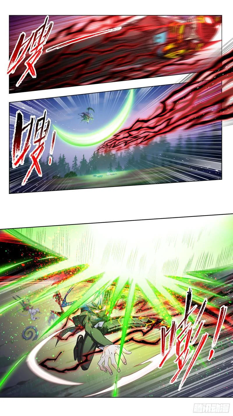 Read soul land manhua reading order What order to read Soul Land Manhua in douluo Manga Online