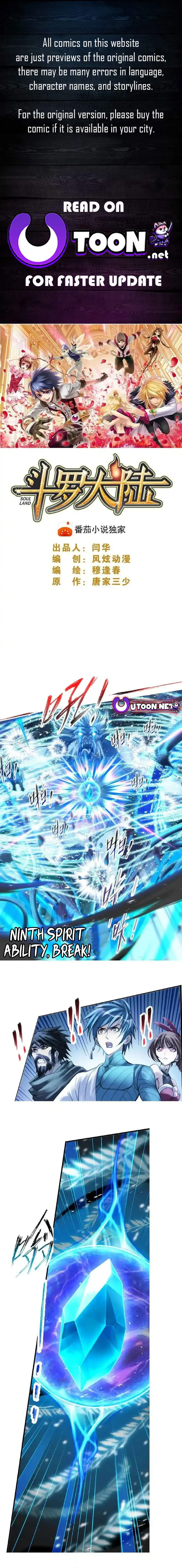 Read soul land manhua reading order What order to read Soul Land Manhua in douluo Manga Online