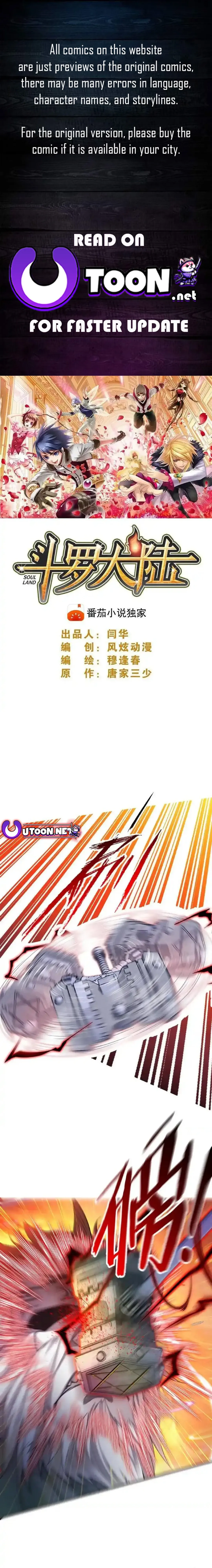 Read soul land manhua reading order What order to read Soul Land Manhua in douluo Manga Online