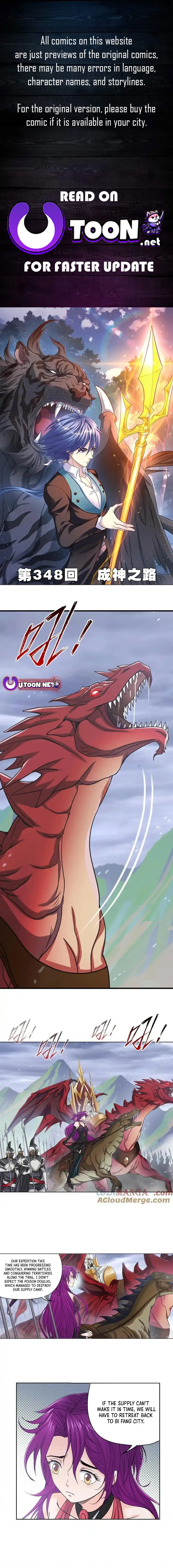 Read soul land manhua reading order What order to read Soul Land Manhua in douluo Manga Online