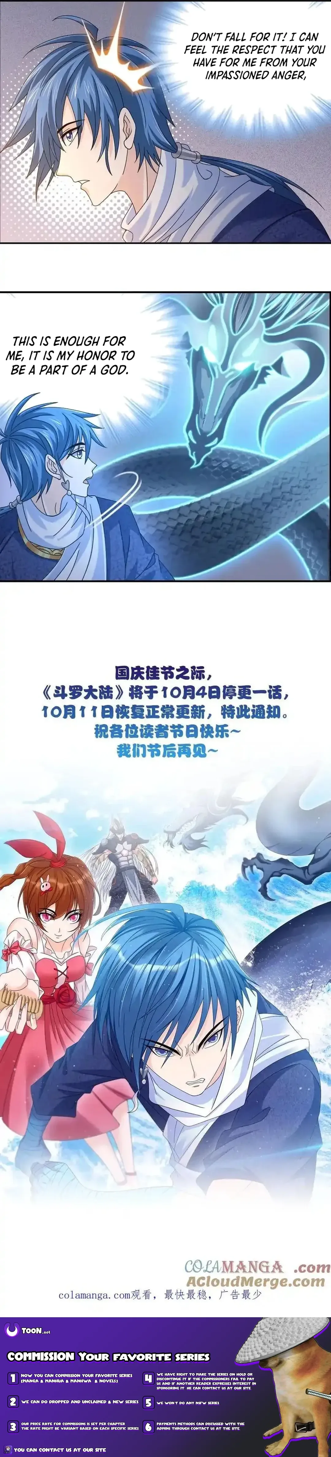 Read soul land manhua reading order What order to read Soul Land Manhua in douluo Manga Online