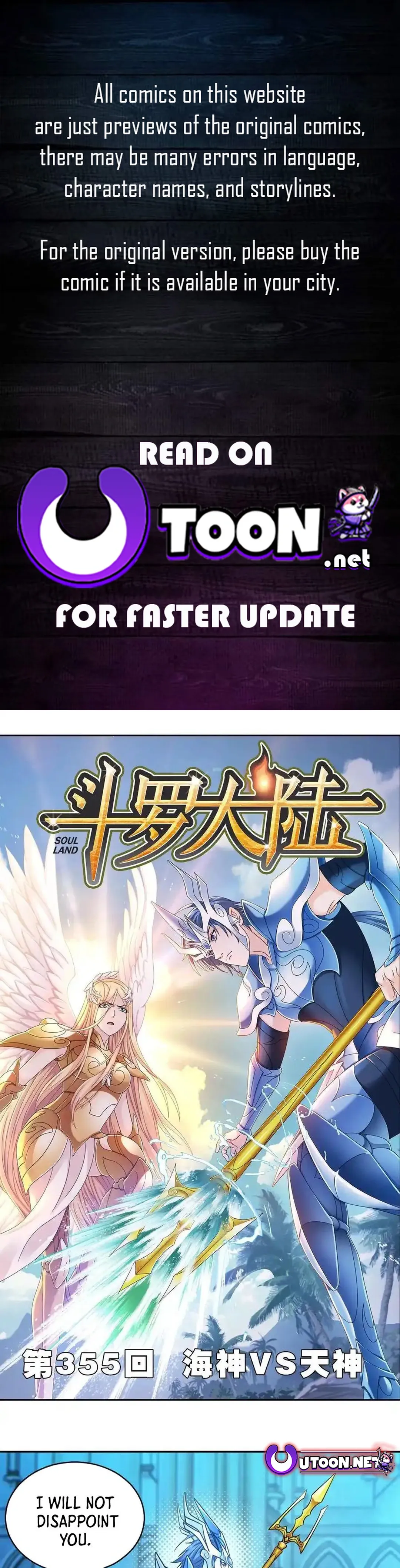 Read soul land manhua reading order What order to read Soul Land Manhua in douluo Manga Online