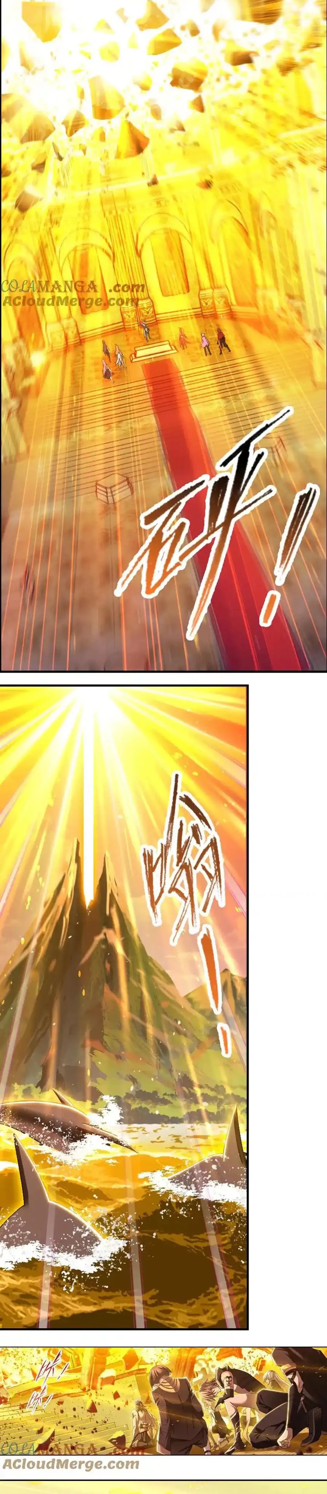 Read soul land manhua reading order What order to read Soul Land Manhua in douluo Manga Online