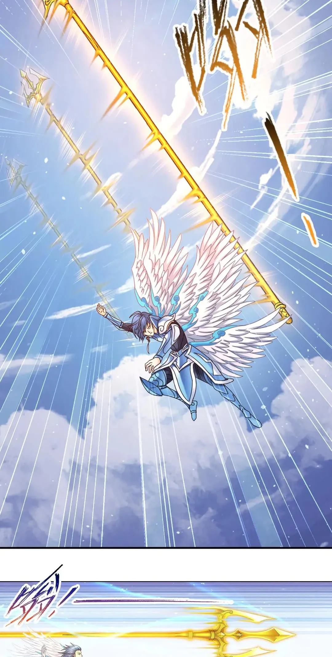 Read soul land manhua reading order What order to read Soul Land Manhua in douluo Manga Online