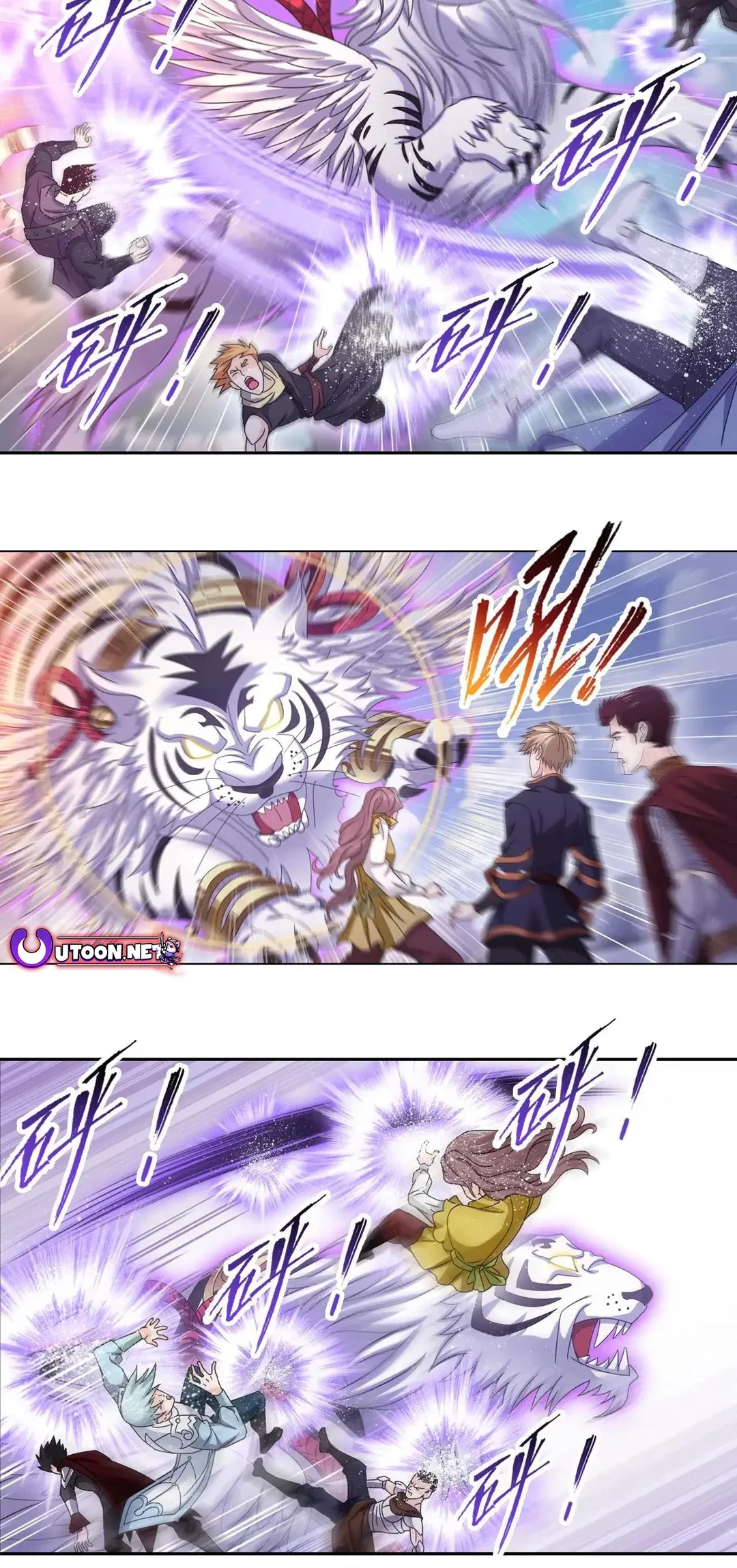 Read soul land manhua reading order What order to read Soul Land Manhua in douluo Manga Online