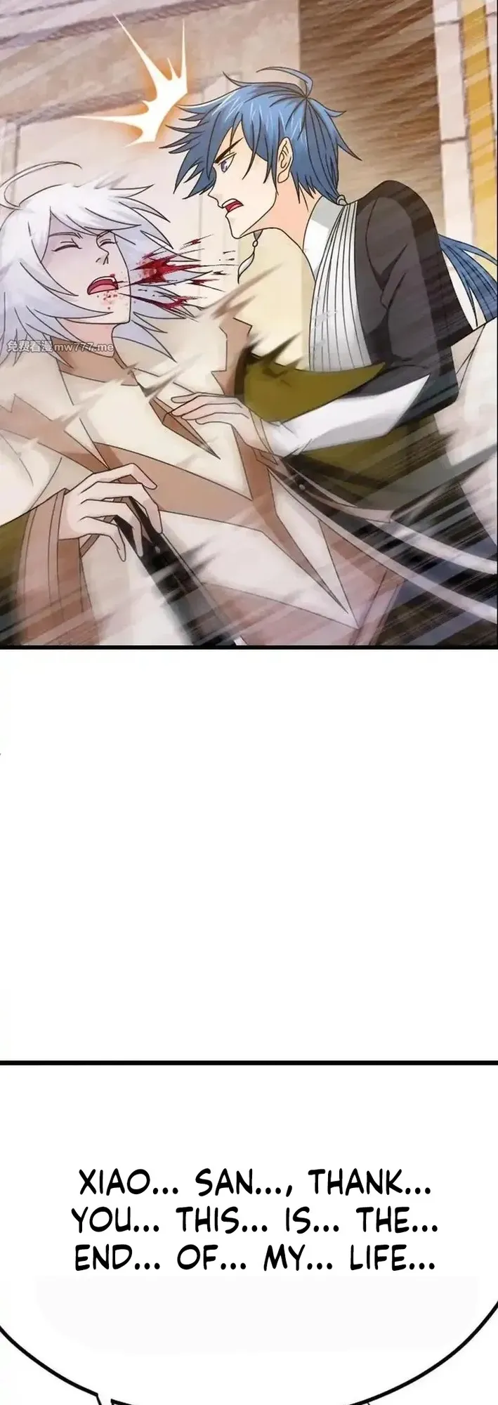 Read soul land manhua reading order What order to read Soul Land Manhua in douluo Manga Online