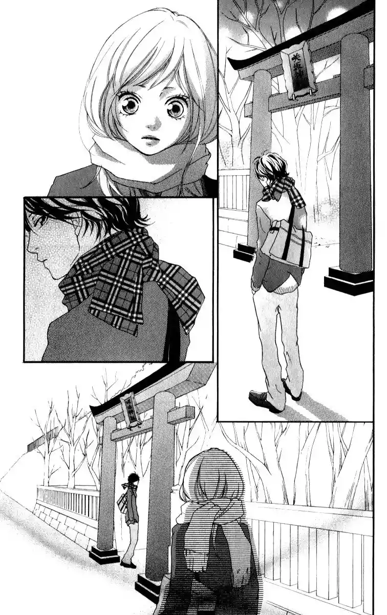 Read Ao Haru Ride es Manga Online