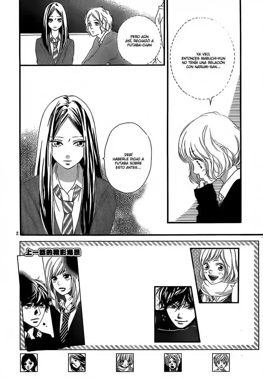 Read Ao Haru Ride es Manga Online