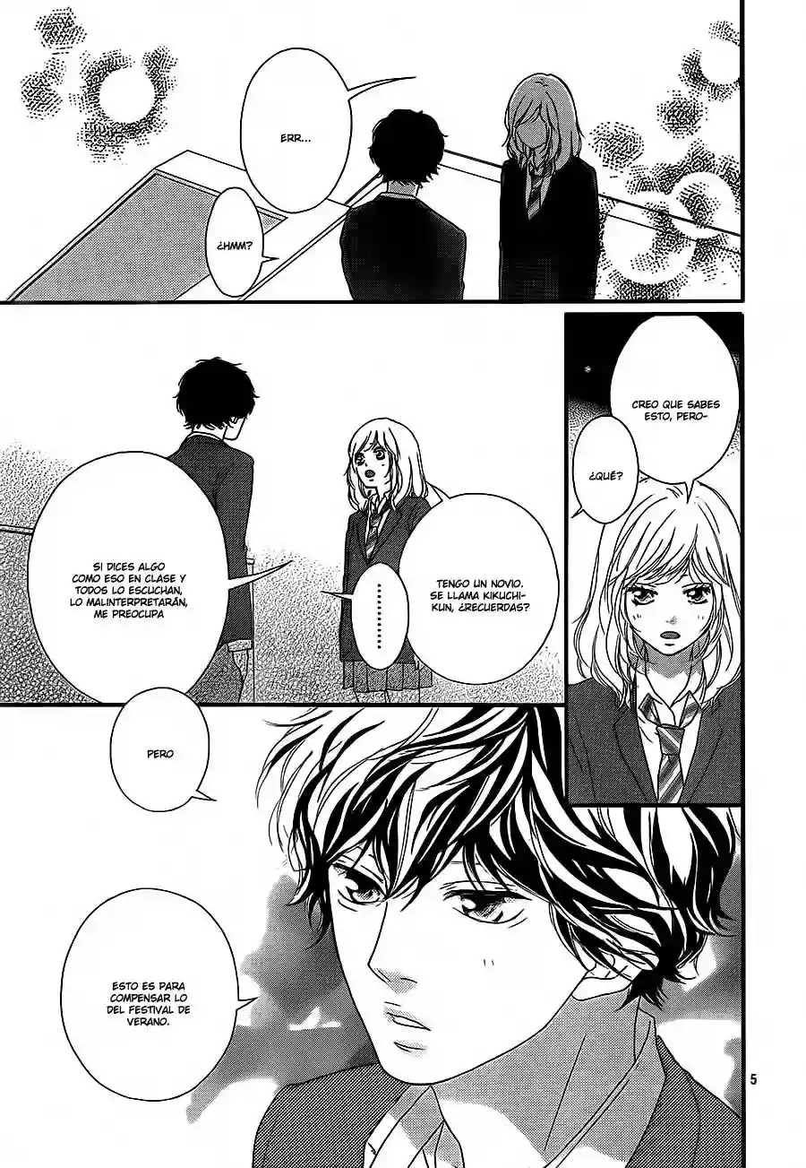 Read Ao Haru Ride es Manga Online