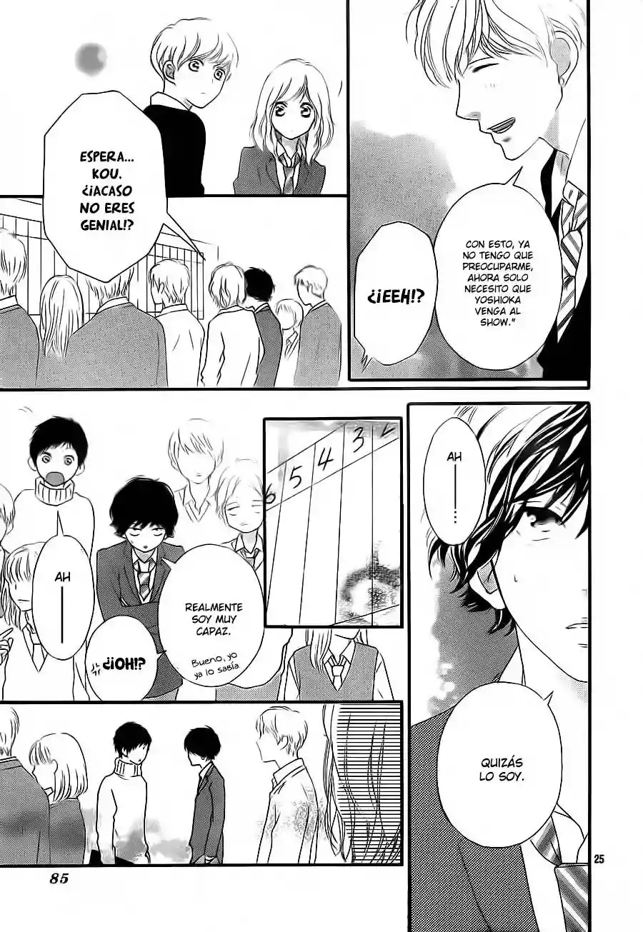 Read Ao Haru Ride es Manga Online