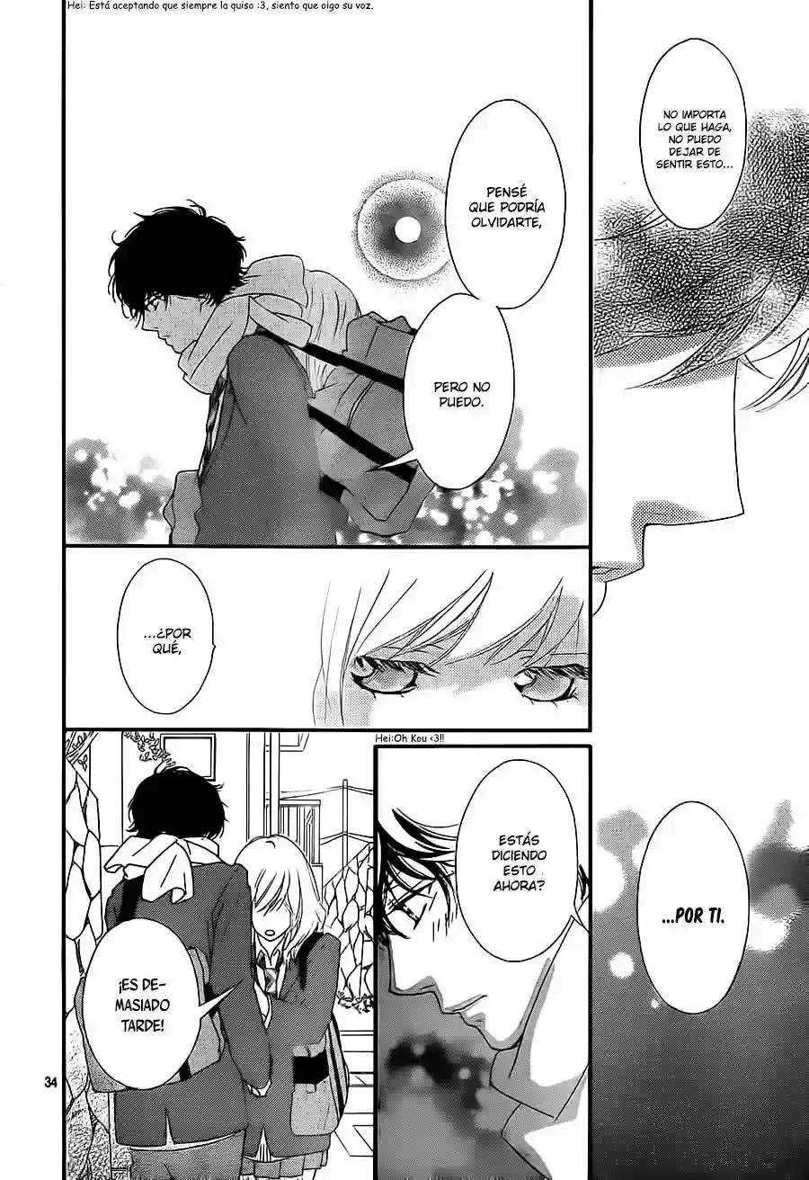 Read Ao Haru Ride es Manga Online