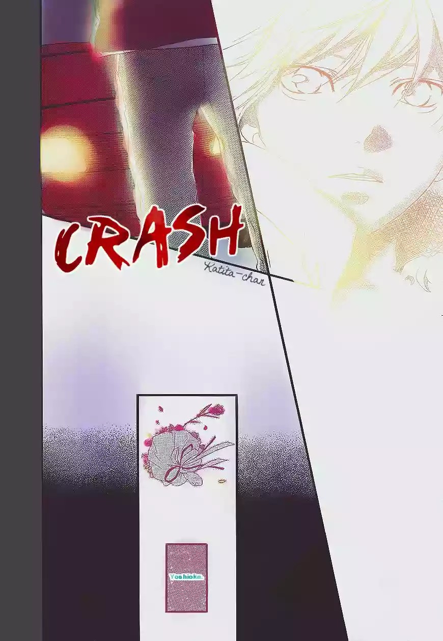 Read Ao Haru Ride es Manga Online