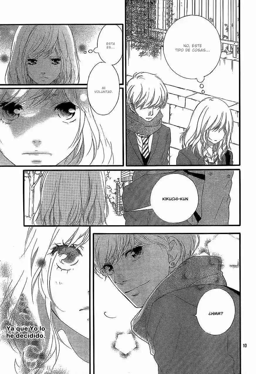 Read Ao Haru Ride Manga Online