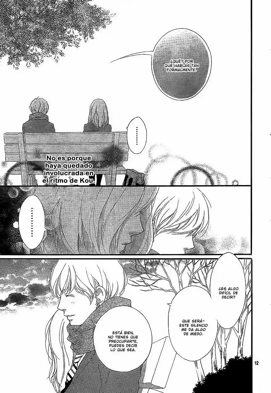 Read Ao Haru Ride Manga Online