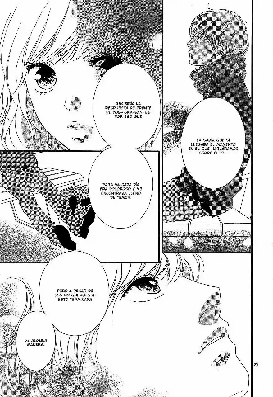 Read Ao Haru Ride Manga Online