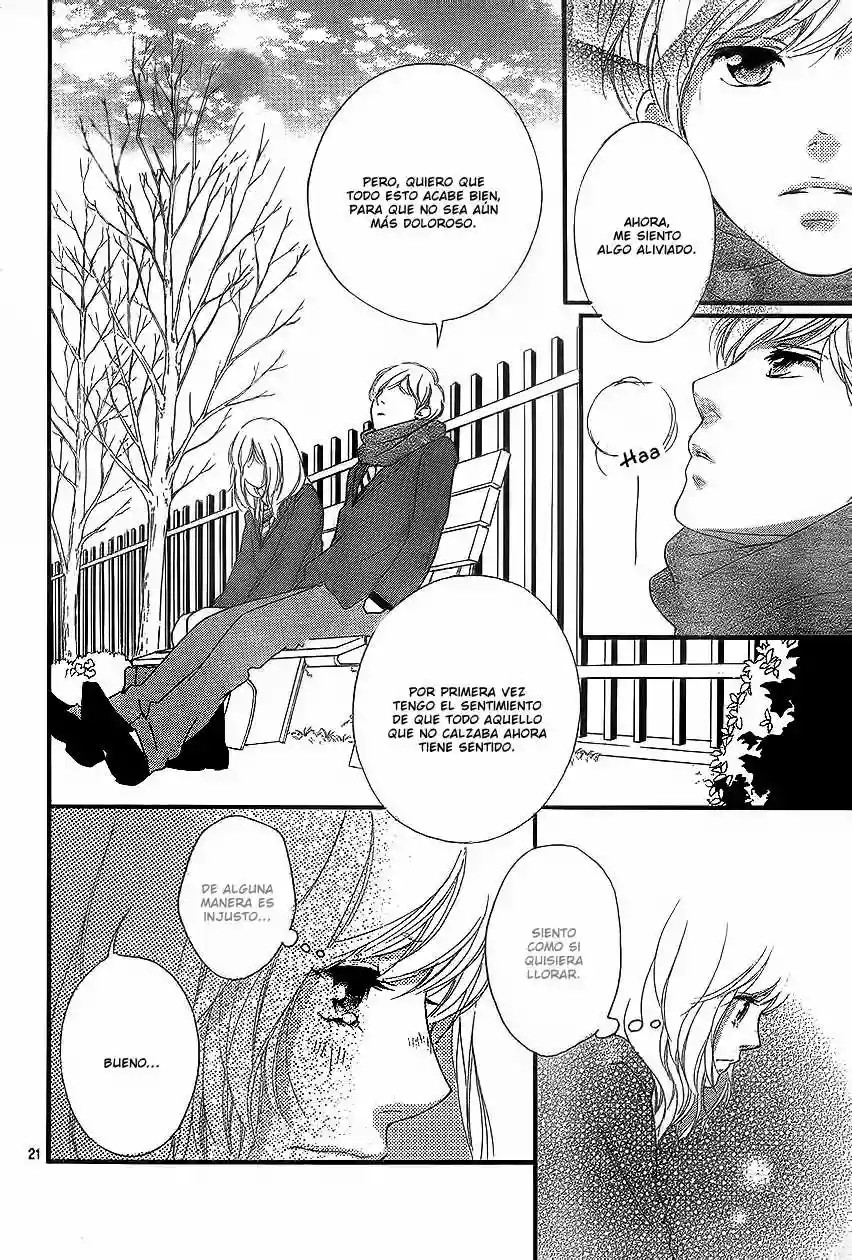 Read Ao Haru Ride Manga Online