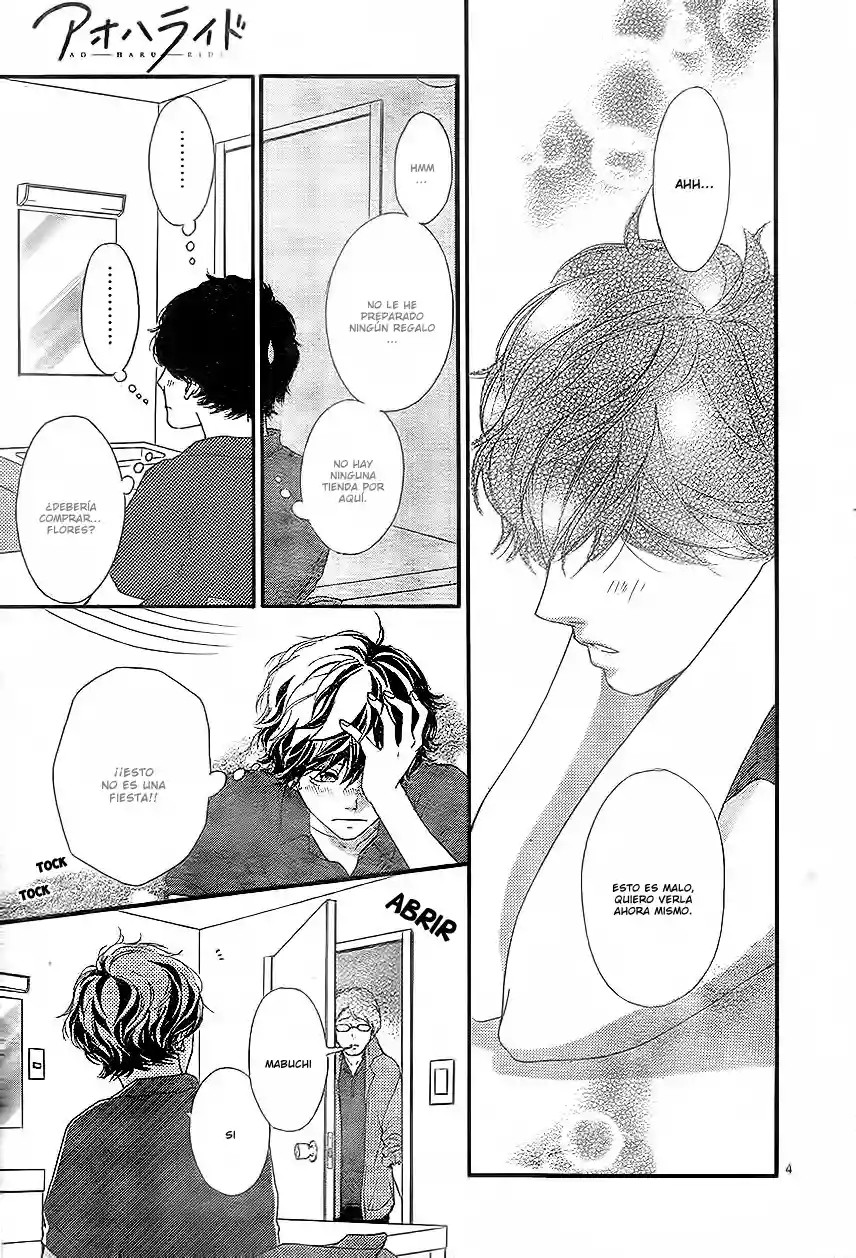 Read Ao Haru Ride Manga Online
